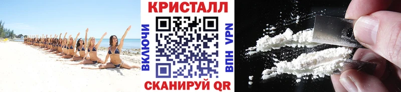 Первитин винт  дарк нет какой сайт  Фурманов  что такое  